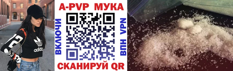 Хочу наркоту Озёрск Героин Меф АМФ ГАШИШ Конопля