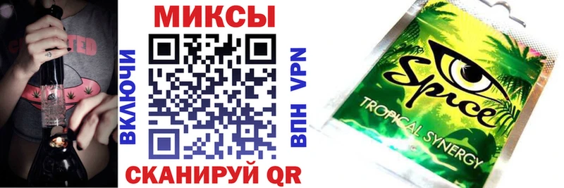 где продают   Озёрск  Бутират BDO 