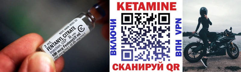 KRAKEN онион  Озёрск  КЕТАМИН ketamine  наркошоп 