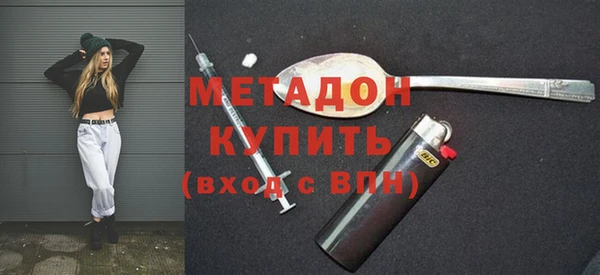 синтетический гашиш Михайлов