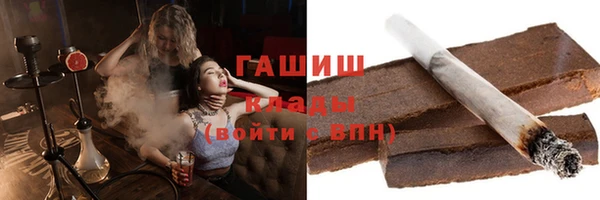 амф Горняк