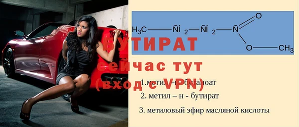 a pvp Тихорецк