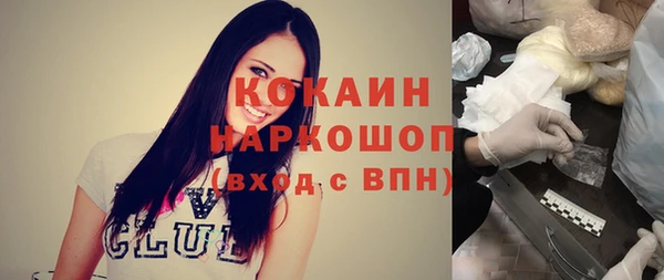 гидропоника Надым