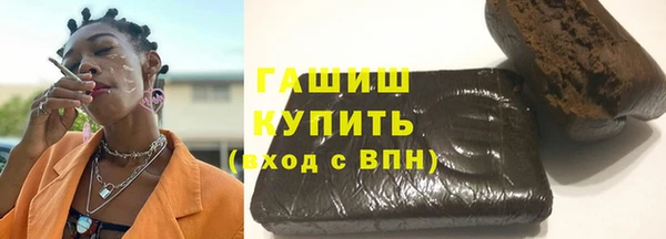 прущая мука Михайловка