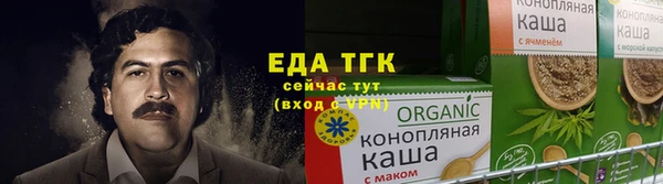 первитин Наволоки