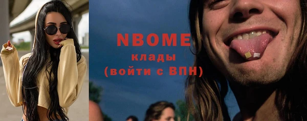 прущая мука Михайловка