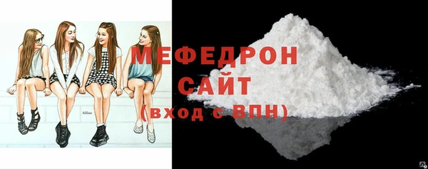 прущая мука Михайловка
