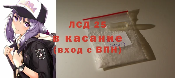 гидропоника Надым