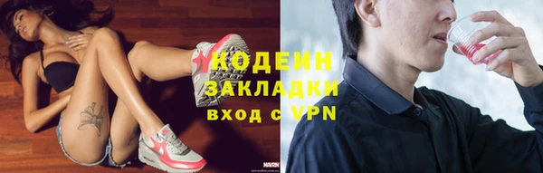 гидропоника Надым