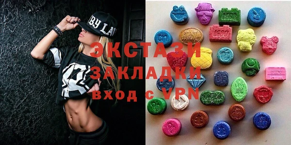прущая мука Михайловка
