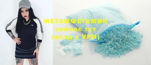 прущая мука Михайловка