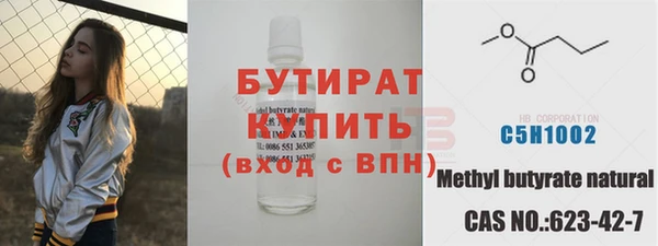 синтетический гашиш Михайлов