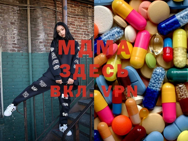 синтетический гашиш Михайлов