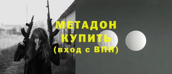 прущая мука Михайловка