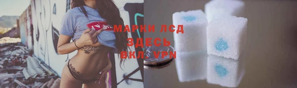 гидропоника Надым