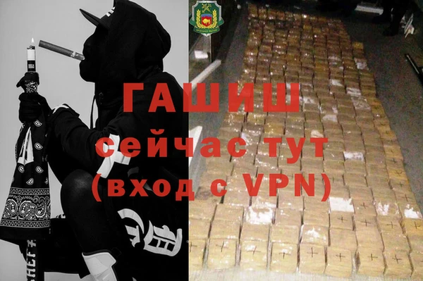 индика Навашино
