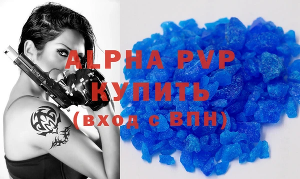 синтетический гашиш Михайлов