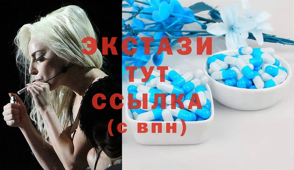 MDMA Тихвин