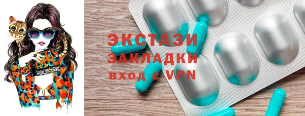 прущая мука Михайловка