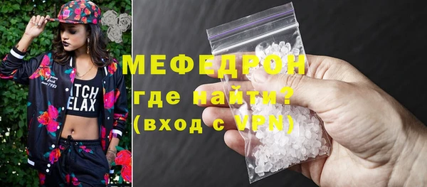 синтетический гашиш Михайлов