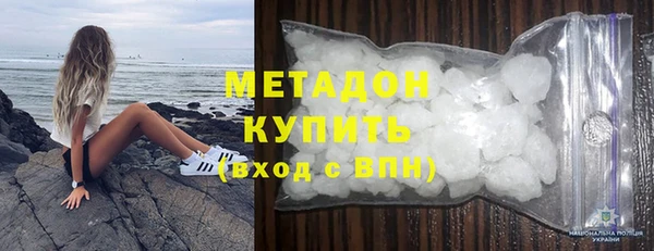 синтетический гашиш Михайлов