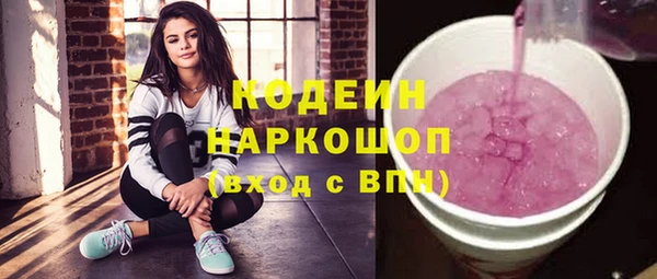прущая мука Михайловка